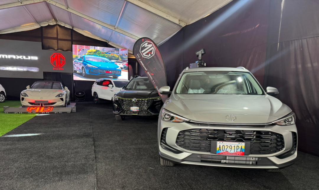 MG Motor Venezuela renueva el plan “Asegúrate con 500″