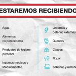 Bajo El Árbol: Nuestros corazones están con todas las personas afectadas por los recientes sismos