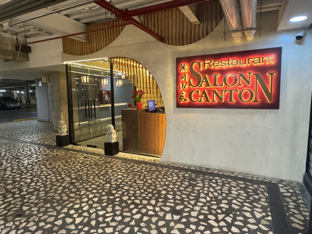 Salón Canton abre nueva sede en Parque Cerro Verde